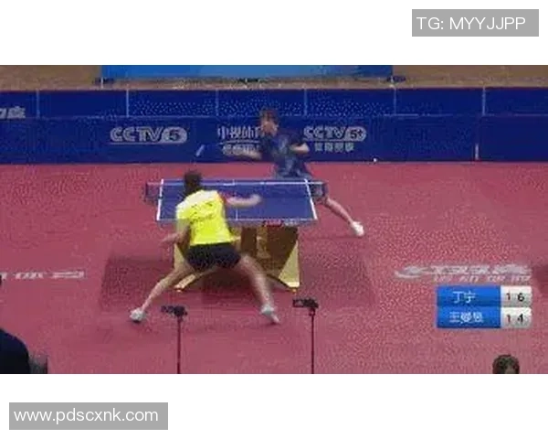 科学乒乓球：心理素质训练方法