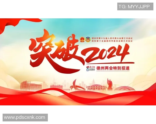 重磅专题：成都攀岩队的节奏革新